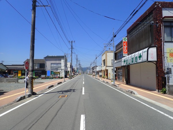 road in Odaka